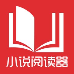 菲律宾9a签证有什么作用 办理时候需要什么材料 详细解答